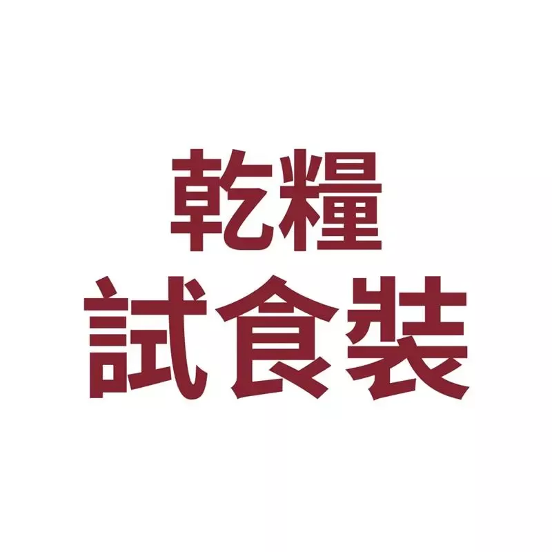 [] – 1stChoice2-12