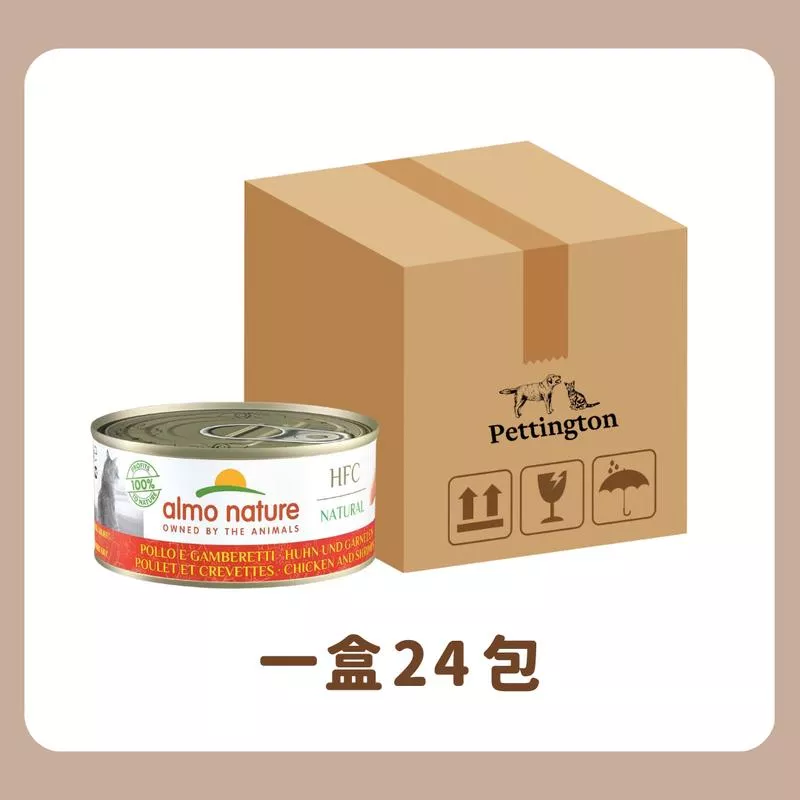 [] Almo Nature– HFC Natural –70g