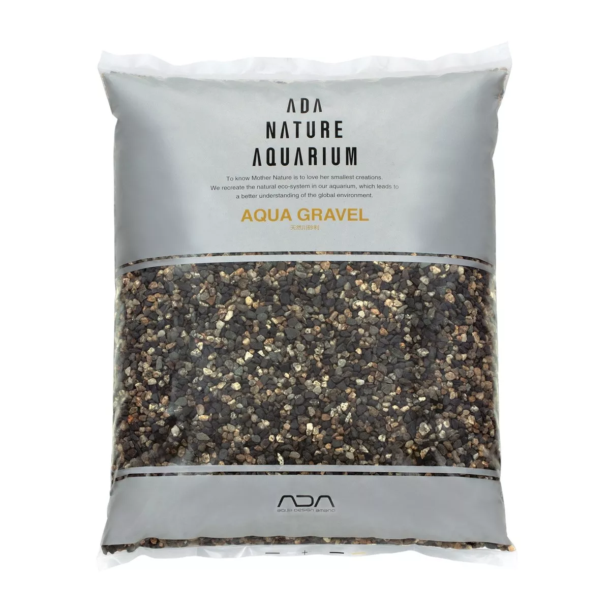 Aqua Gravel 8 kg