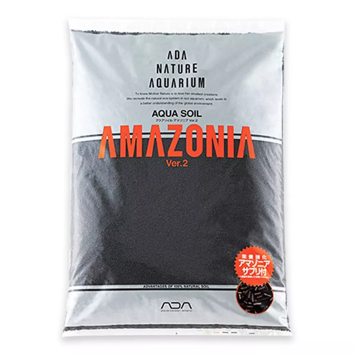 Aqua Soil Amazonia New Version 2 3 L