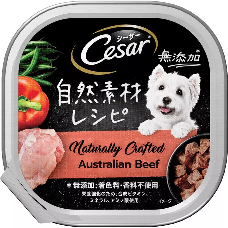 Cesar Naturally Crafted Australian Beef 85g