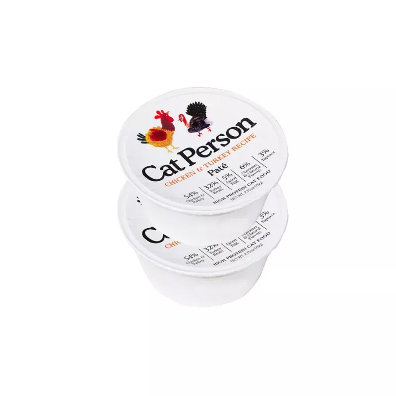 Chicken & Turkey Recipe Pate 2.75oz