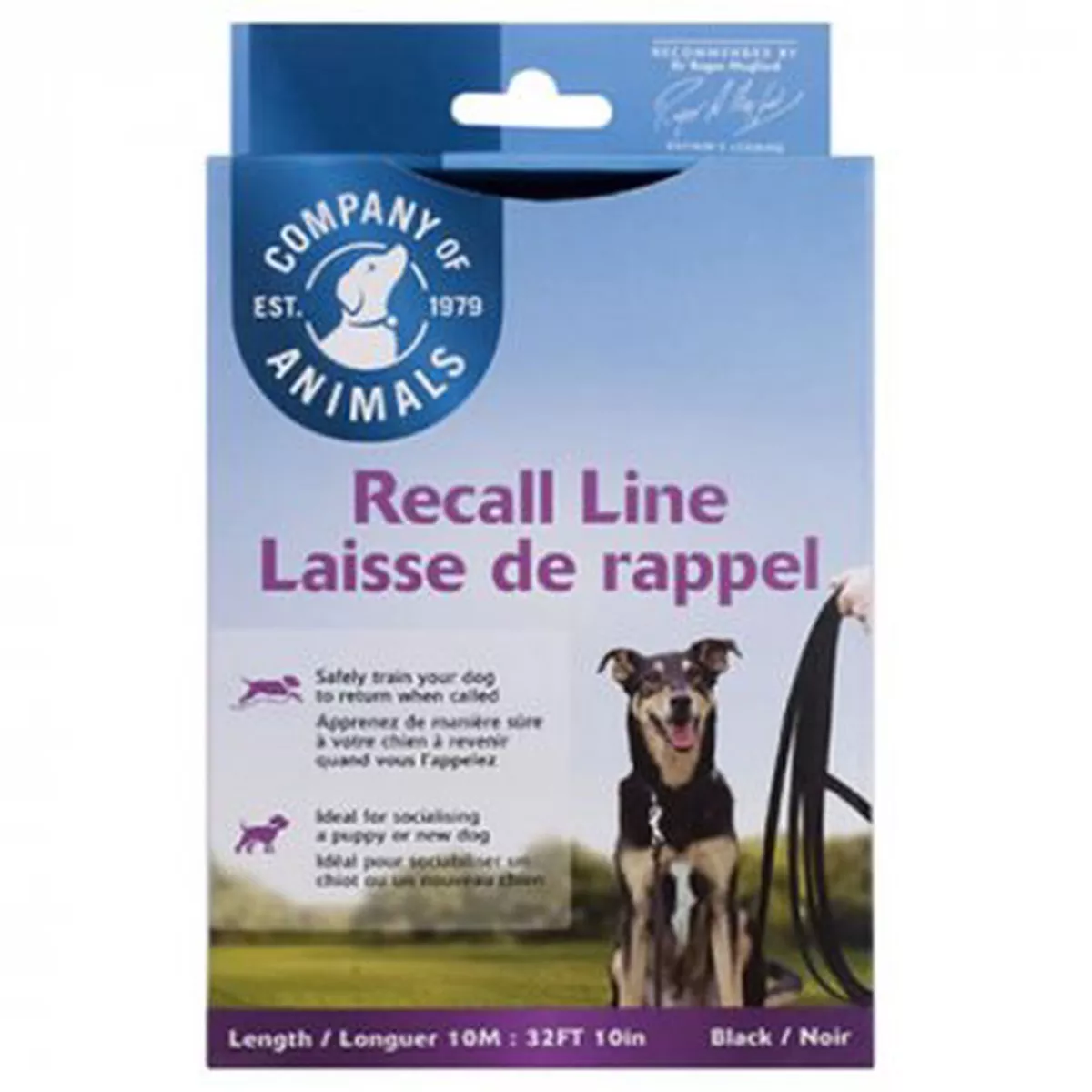 CLIX RECALL LINE