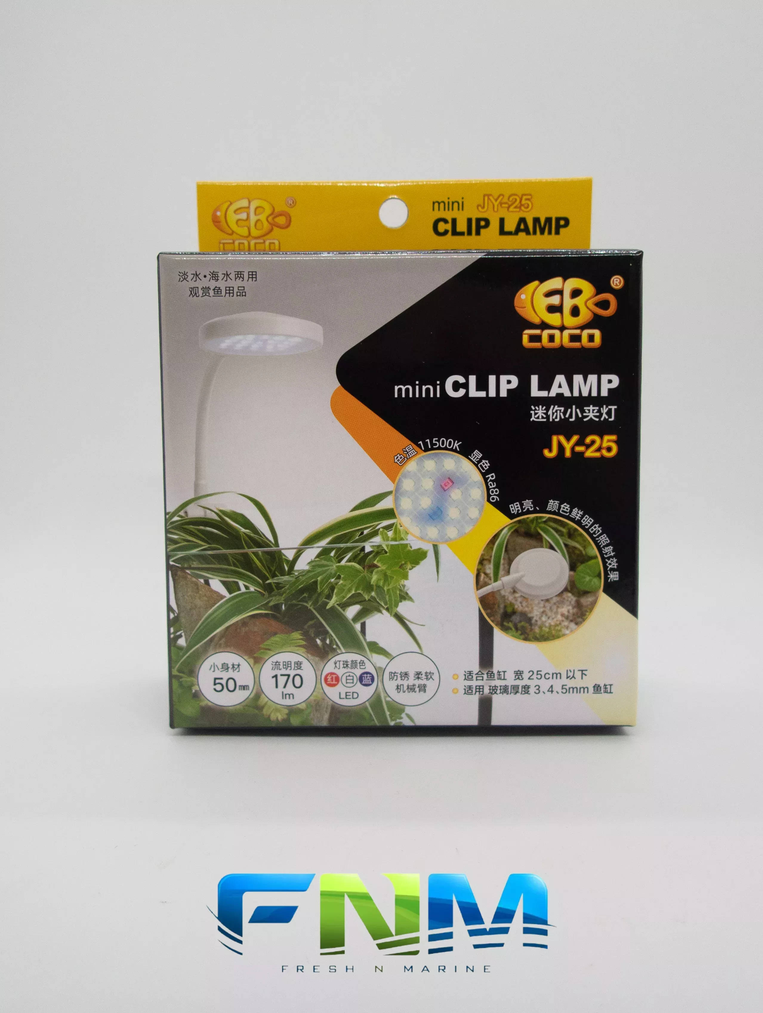 COCO Mini Clip Lamp JY-25