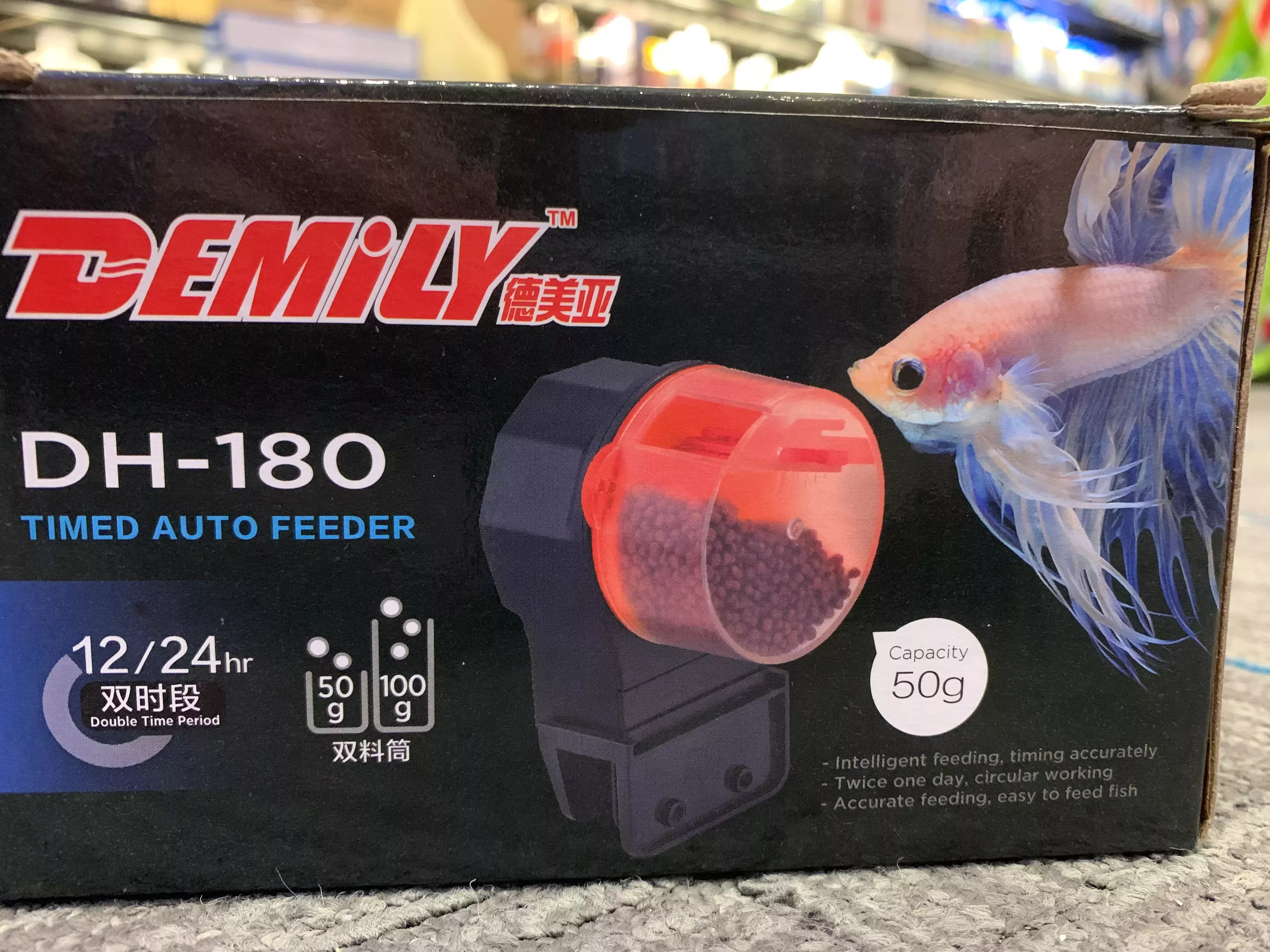 Demily Timed Auto Feeder