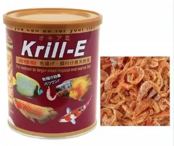 FUTIAN Freezed Dried Krill-E (85g)