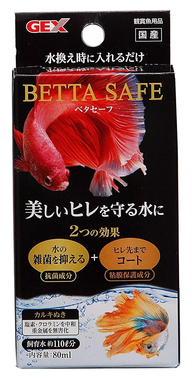 GEX Betta Safe 80ml