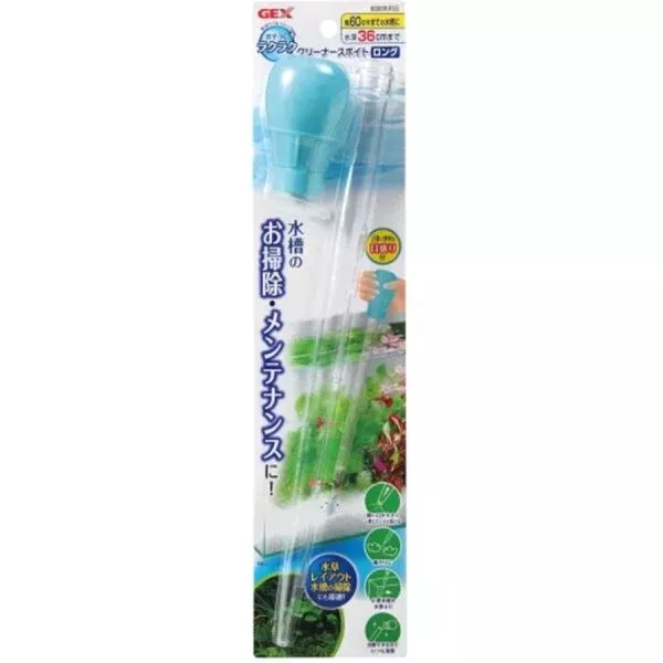 GEX Cleaning Dropper Long