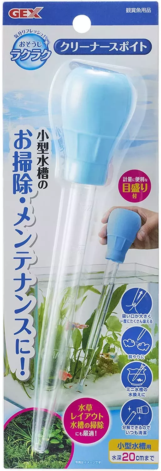 Gex Cleaning Dropper