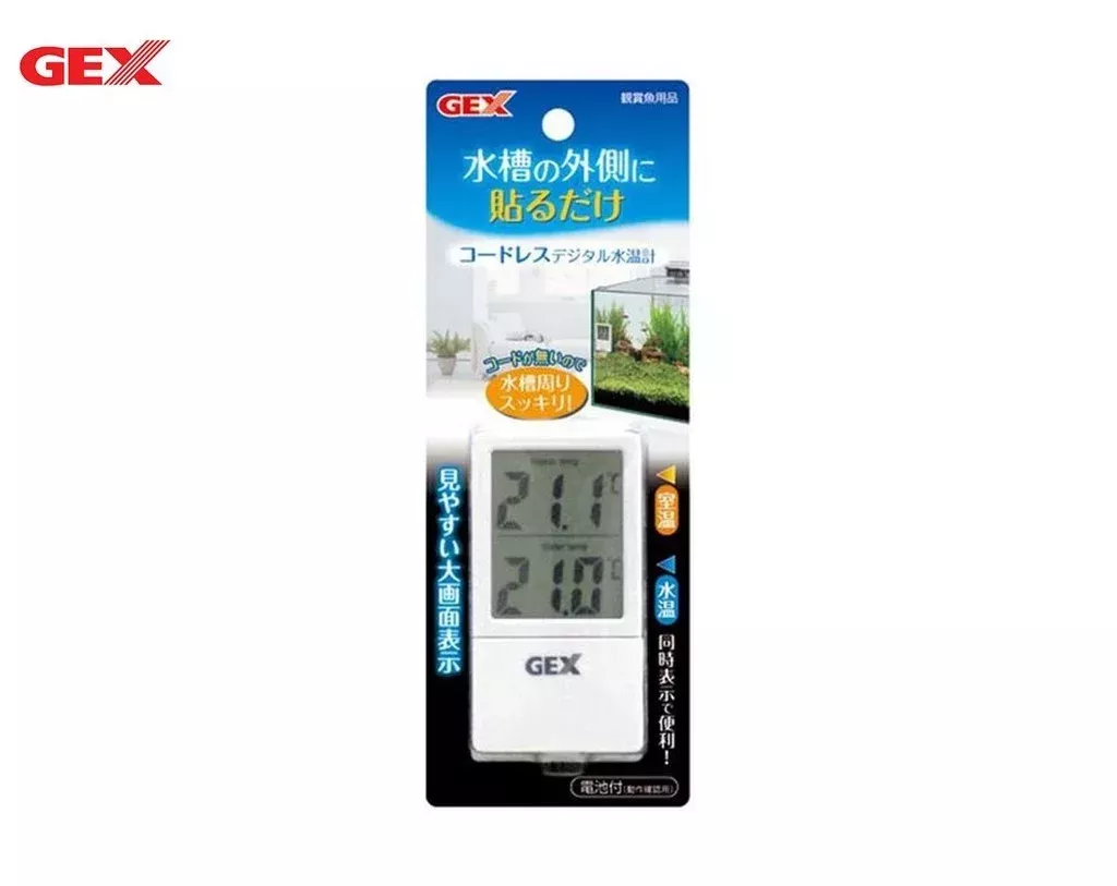 GEX Cordless Digital Water Thermometer