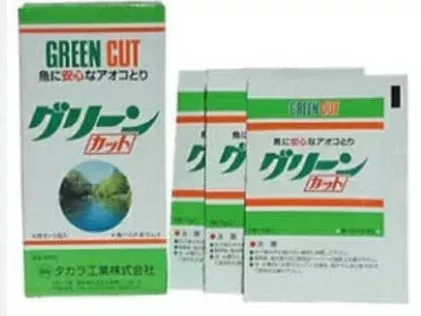 GREENCUT JAPAN ANTI-ALGAE TREATMENT