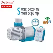 Jebao (EP-M )Series Pump