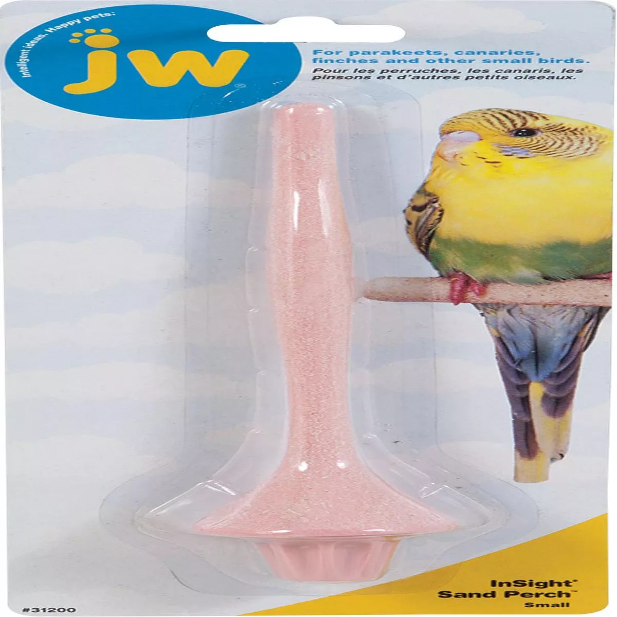 Jw Insight Sand Perch – SM