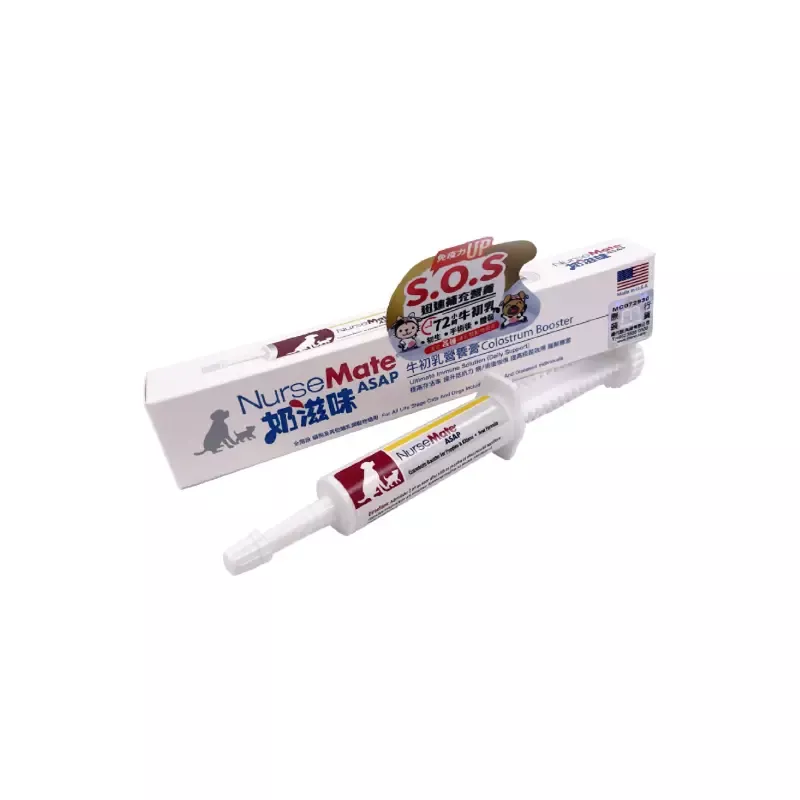 Nursemate – Milk Flavored Colostrum Nutritional Paste
