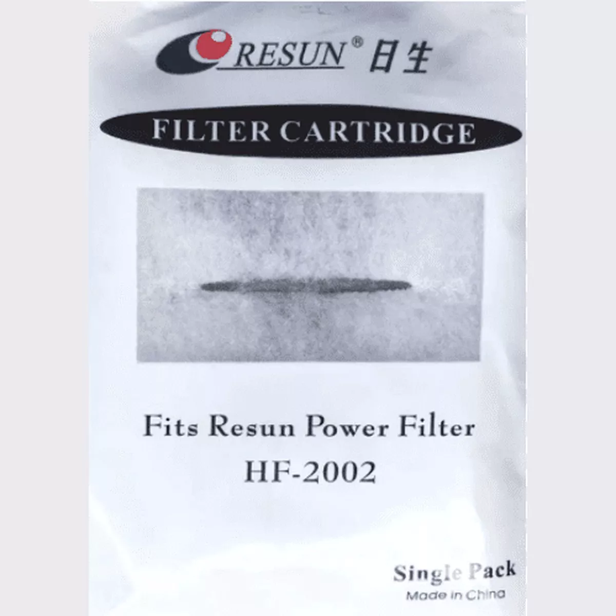 Resun Filter Cartridge Refill for HF-002