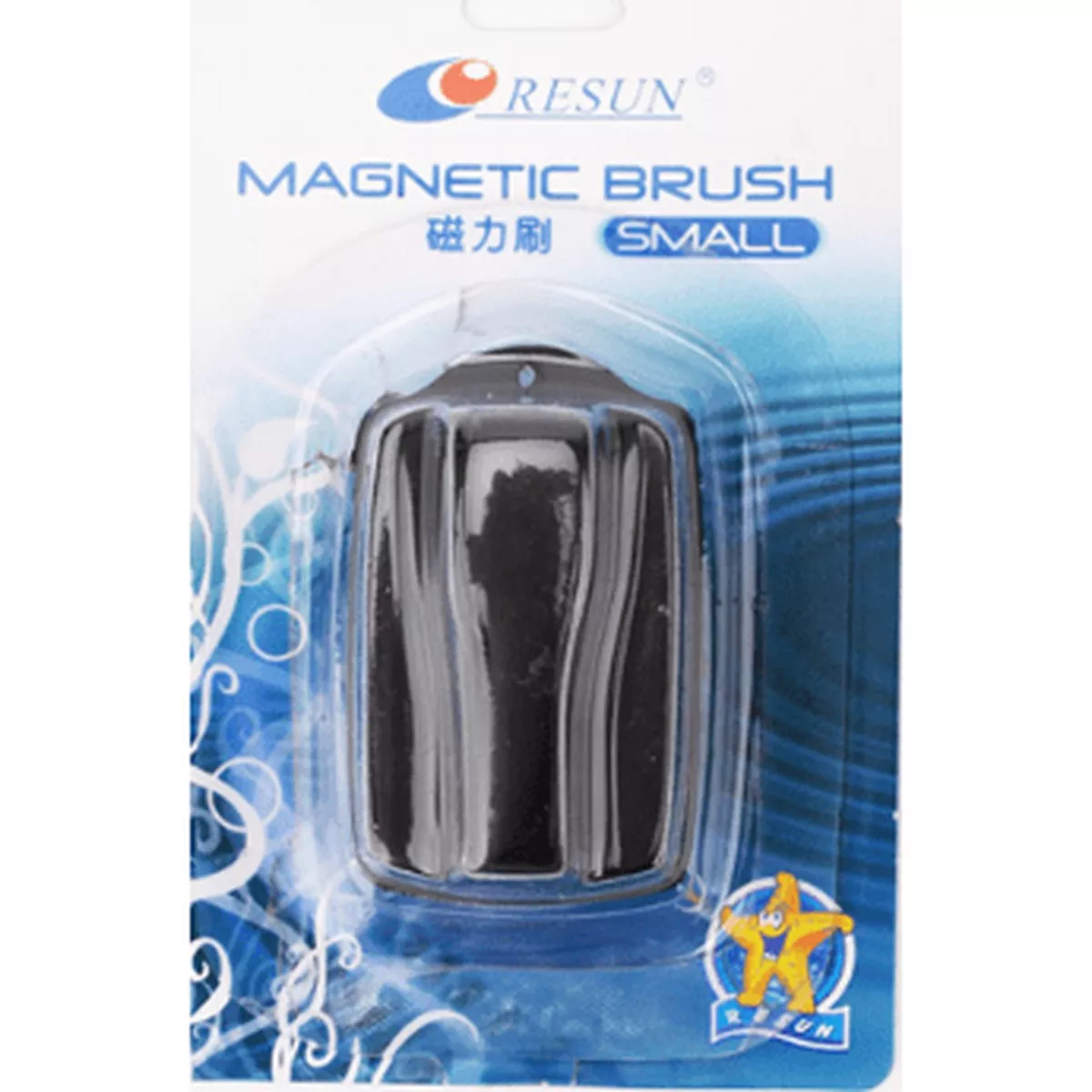 Resun Magnetic Brush Small