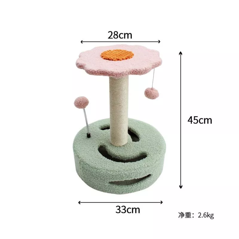 Small Cat Tree 33*45Cm V1