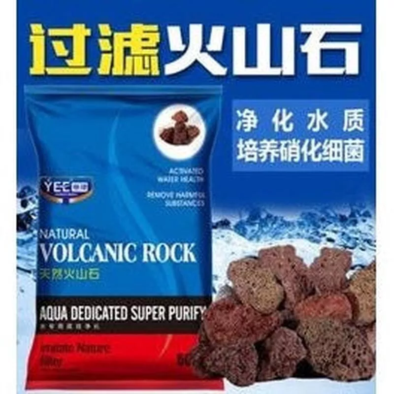 Volcanic Stone 500G